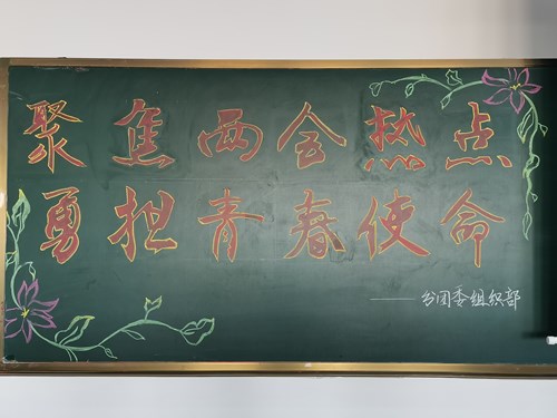 1616647794487420.jpg IMG_20210324_135018_副本.jpg