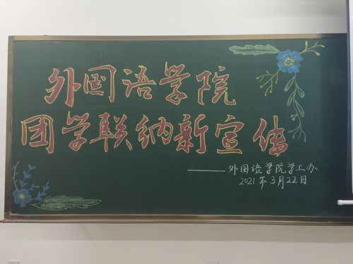 1616493722288657.jpg QQ图片20210322211658_副本.jpg