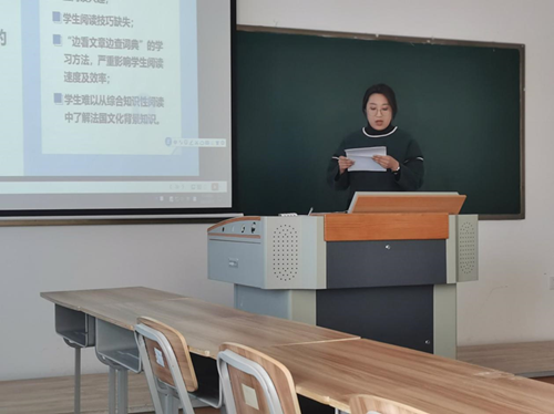 1615964928900999.png 3-17教研活动_副本.png