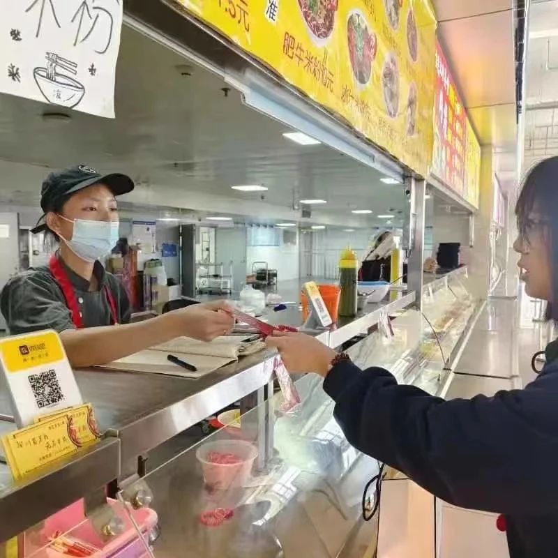 1693793169107471.jpg 1693793169107471.jpg