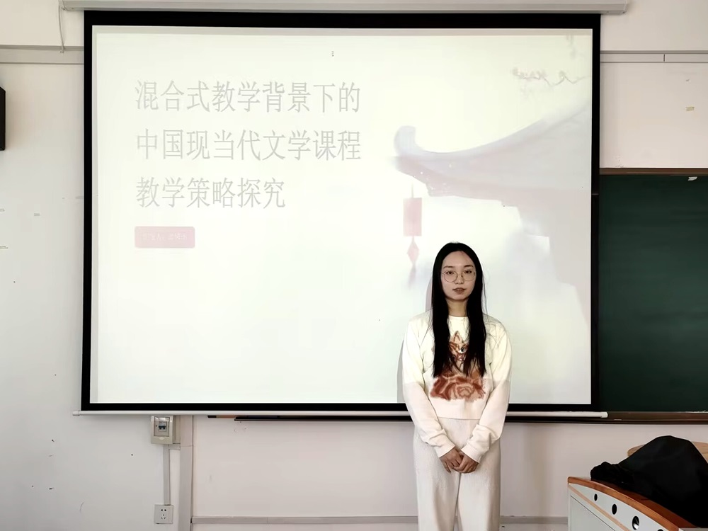 1729490639317230.jpg 文万博体育官网教研活动照片20241016.jpg