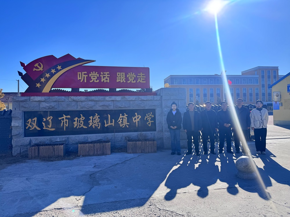 1732277619127008.jpg 微信图片_20241122161741.jpg