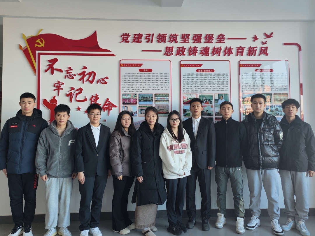 微信图片_20231207161600.jpg