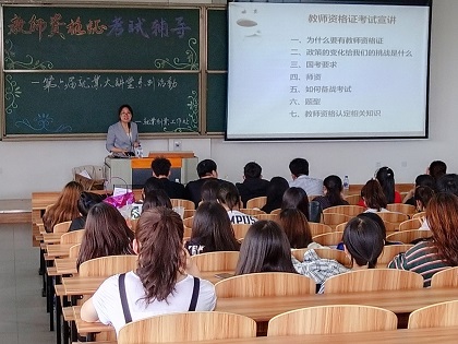 1559737081479417.jpg 5645.jpg