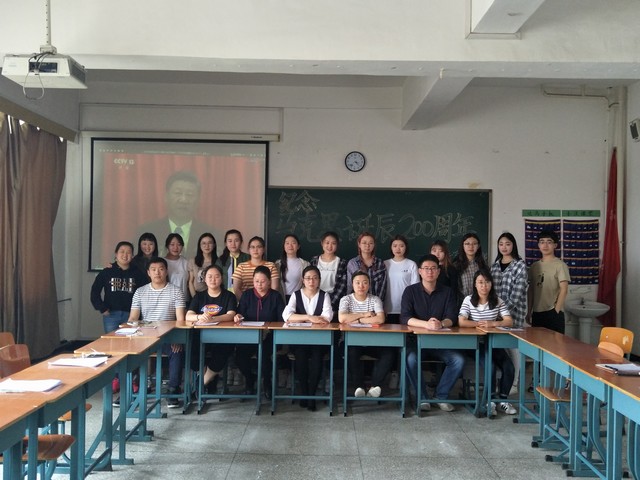 1526547089873717.jpg 1526547089873717.jpg