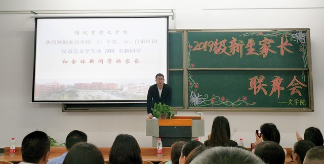 1566782973245453.jpg 1566782973245453.jpg