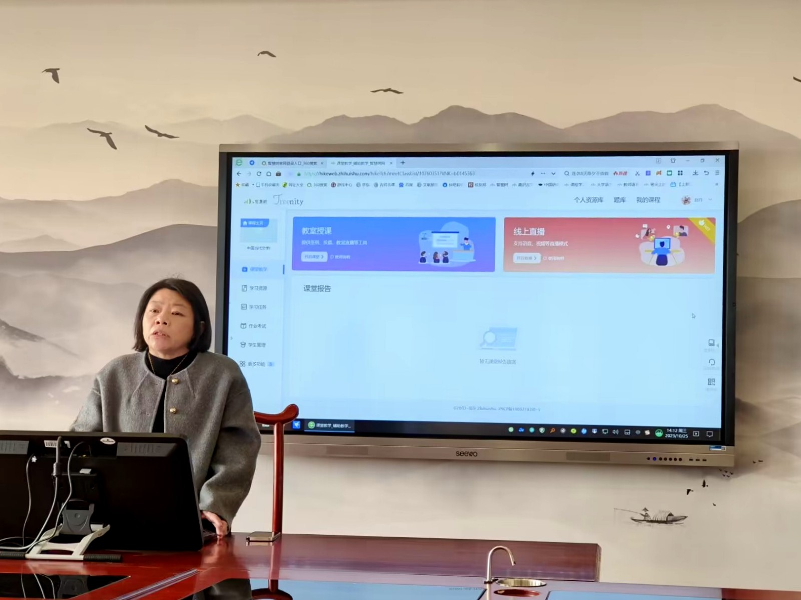 1698285391404799.jpg 1698285391404799.jpg